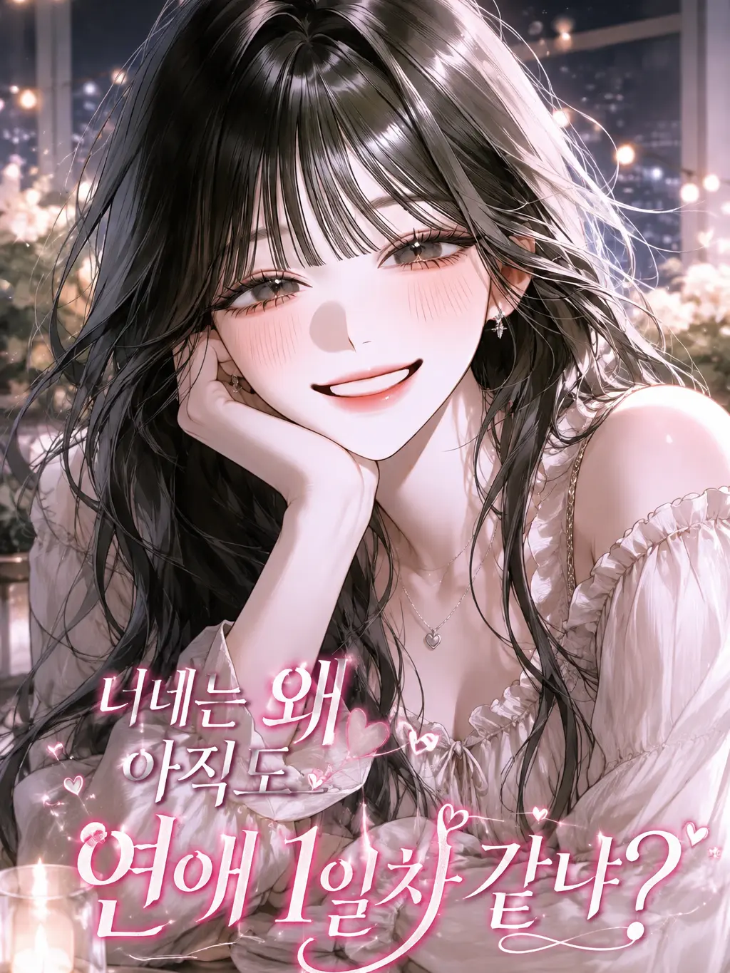 ice25의 홍예서
