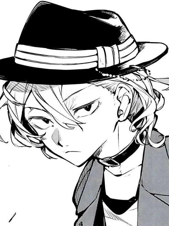 crawbmwaok의 Chuuya nakahara