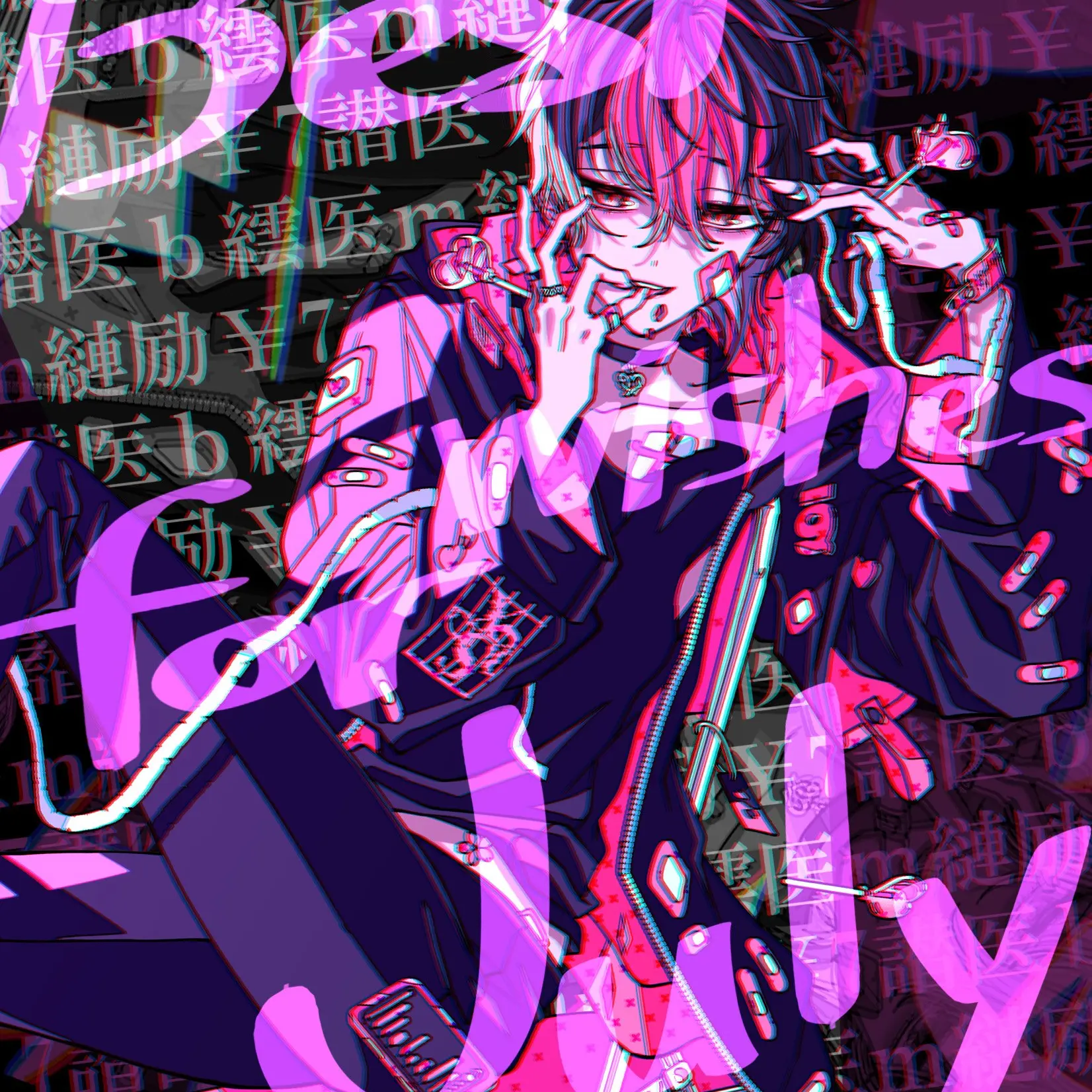 Lanlanutauosi의 あま〜い誘惑