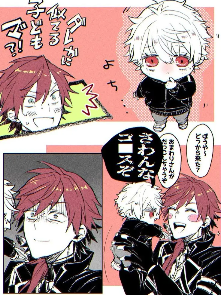 Yu1._.s의 さわんなコ■スぞ