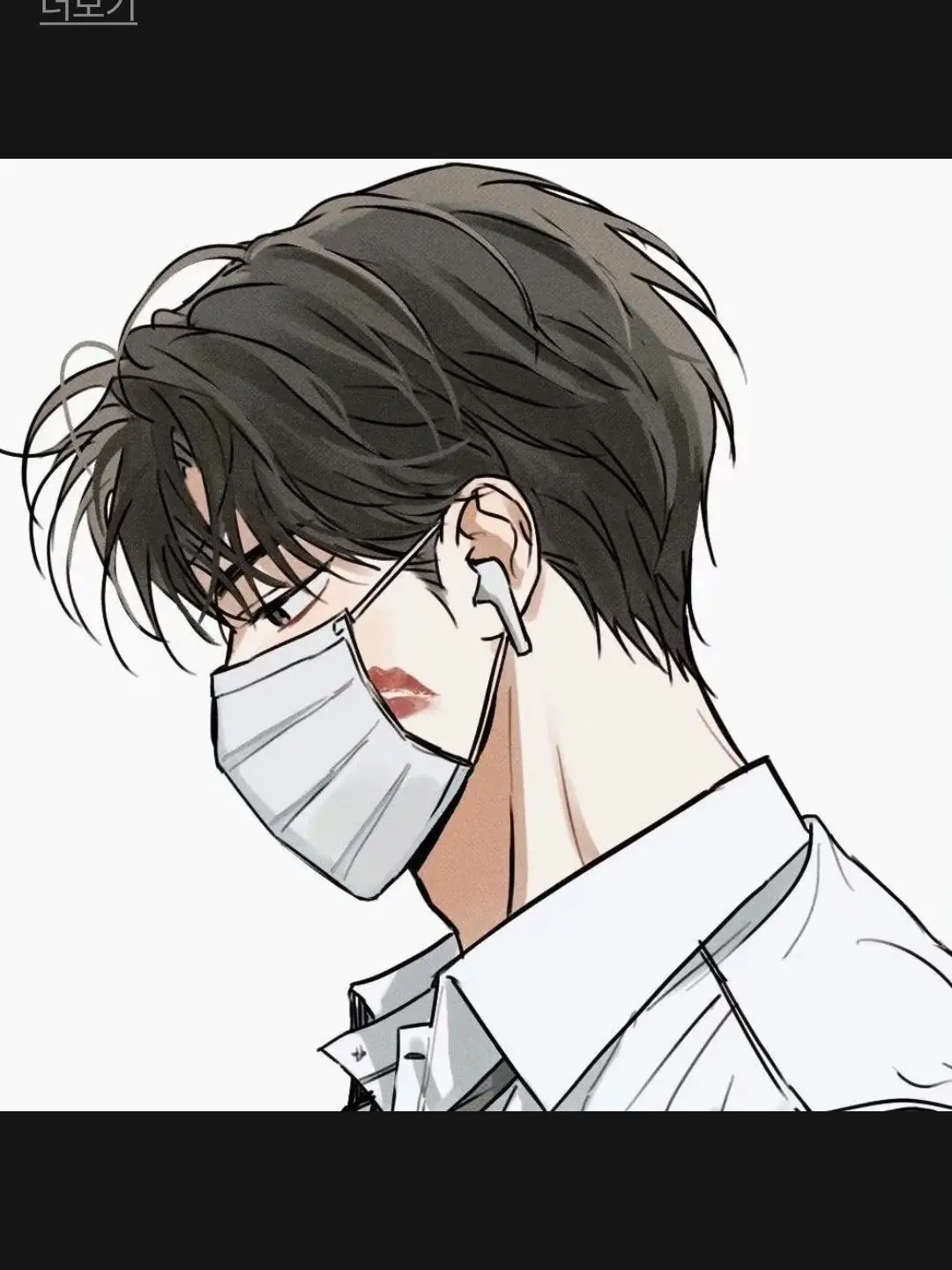 Juaaaaa의 김도현