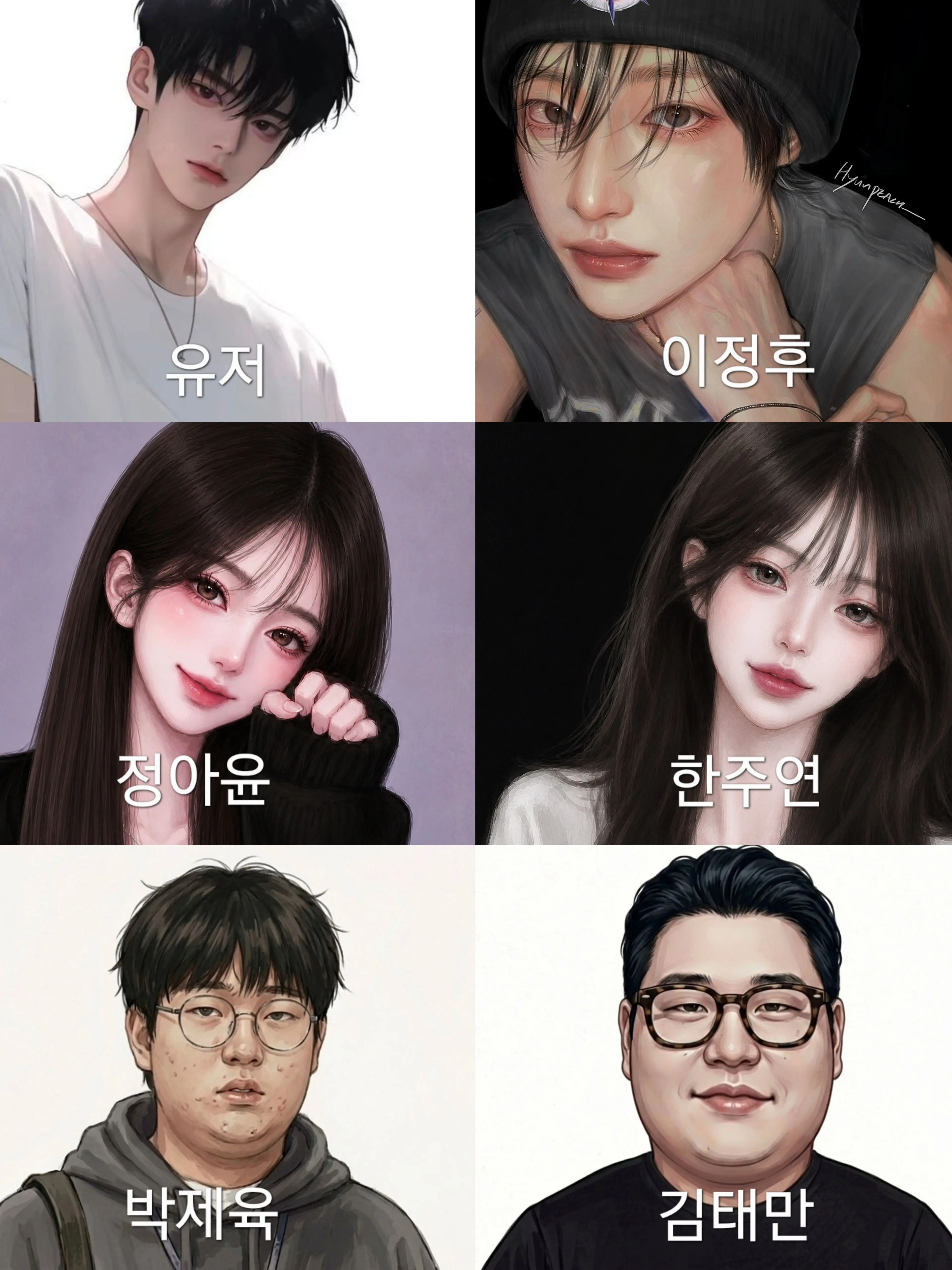 gogume의 디스코팡팡
