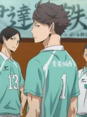 Haikyuuosi의 階段で追いつかれるやつ！