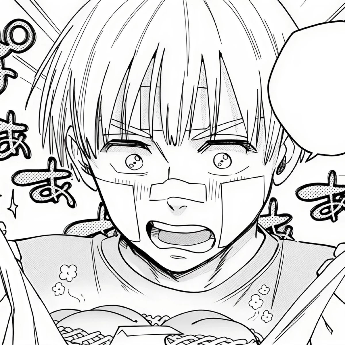 변태 카지 렌.