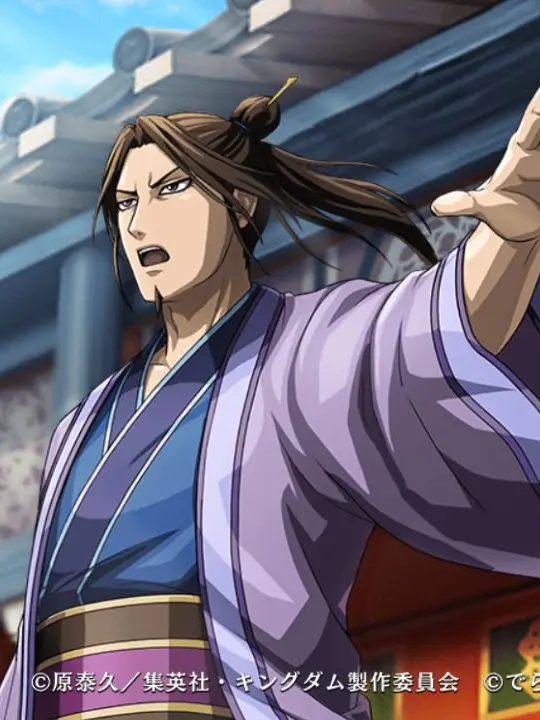 Mame_moyasi의 Lord Shouheikun