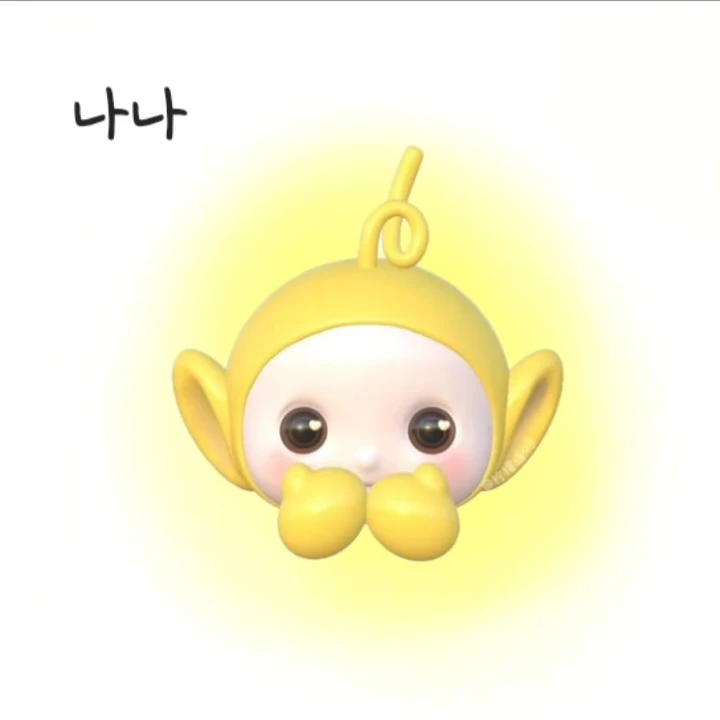 예주는흙수저 유저는 다이아 수저 임