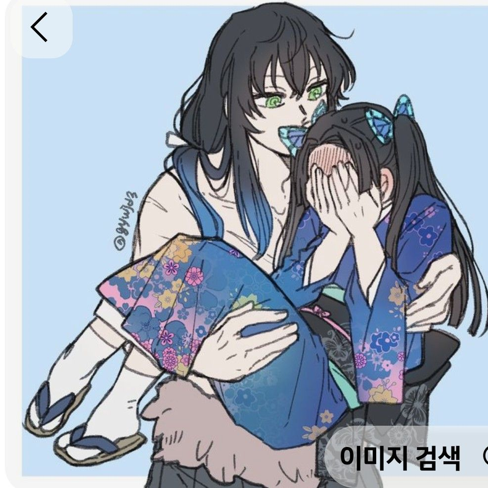 이노아오 썸타는중 대표 이미지