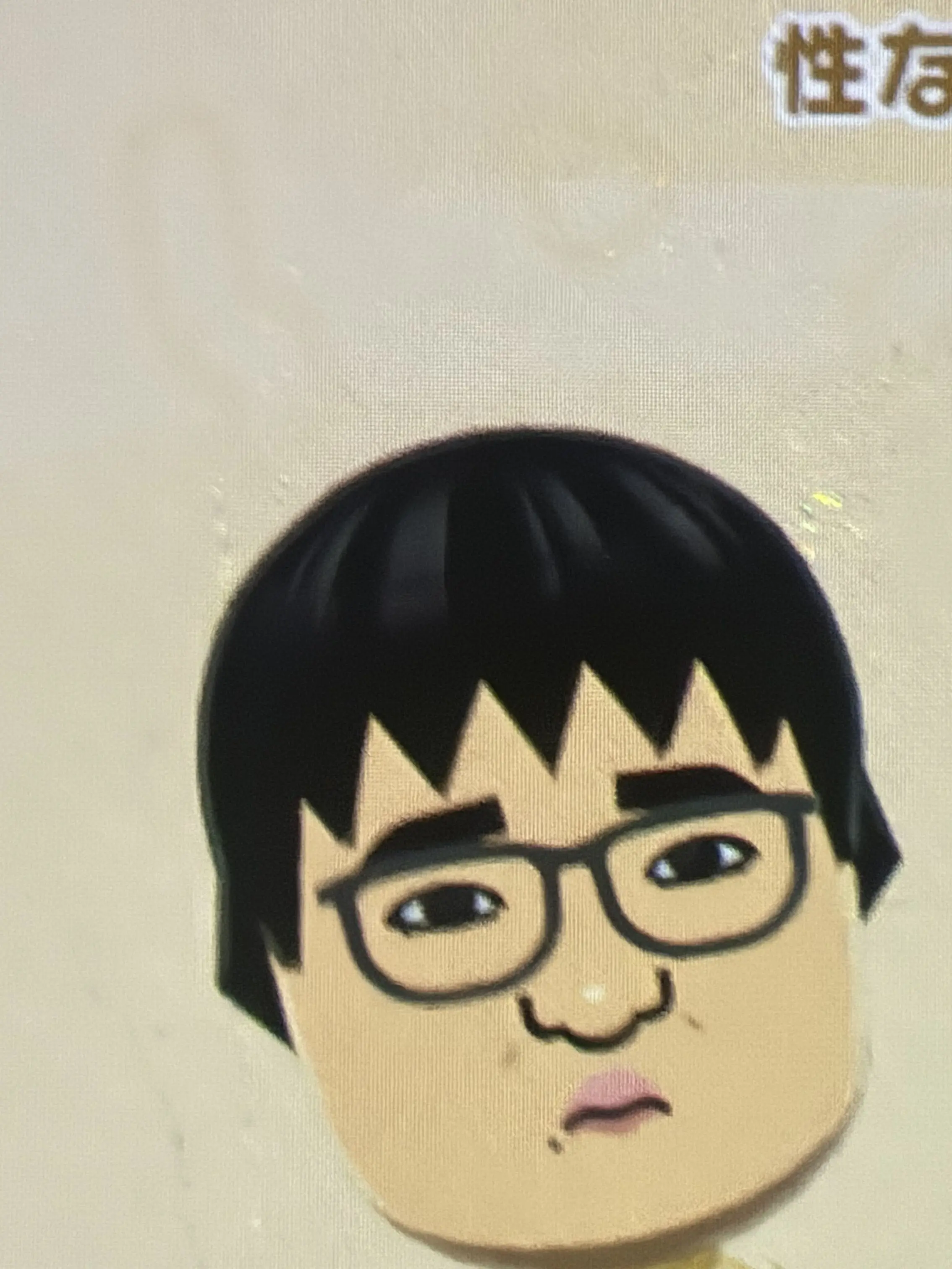 KindBell1025의 自分用