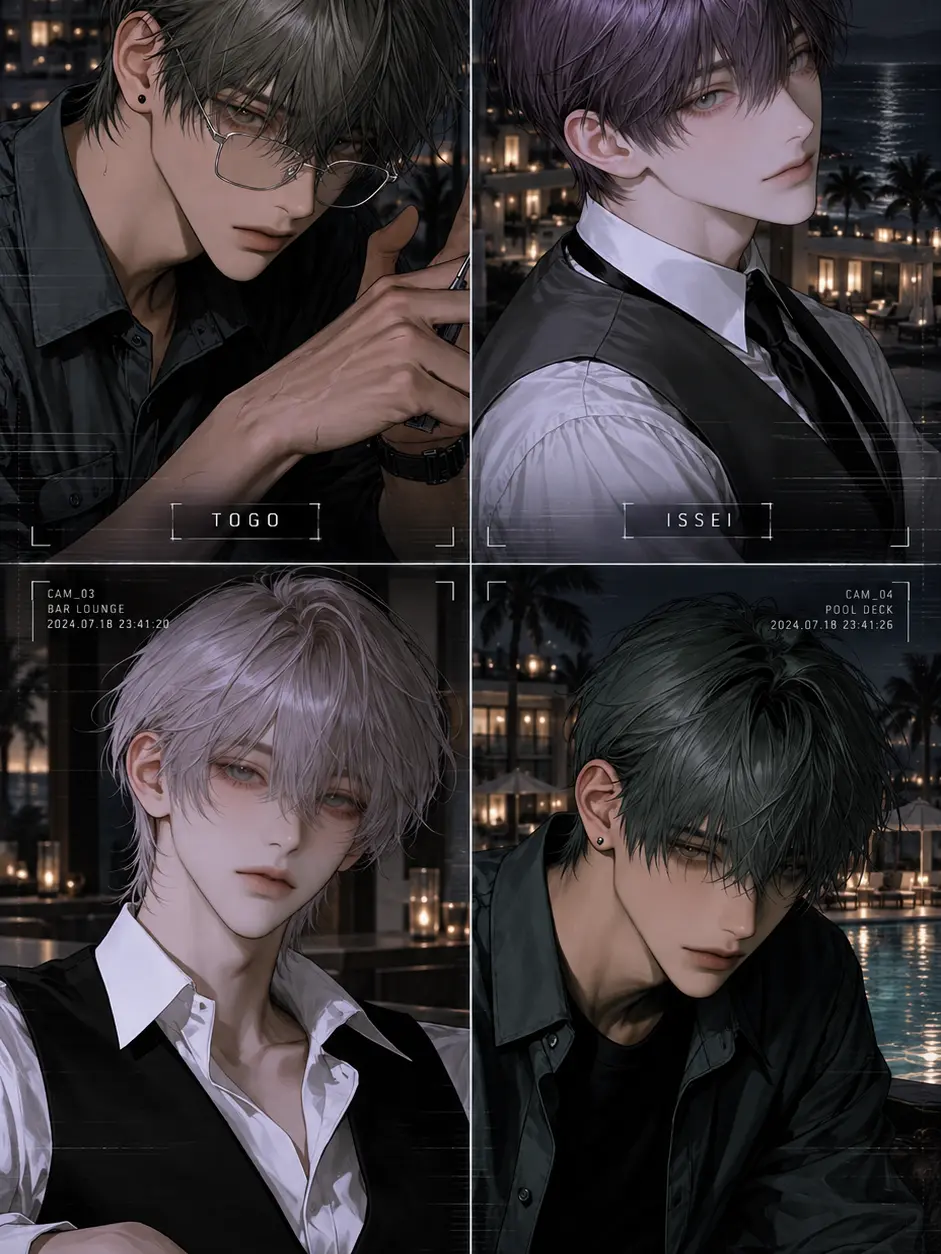 i4ni4n_의 Don't Trust Their Faces