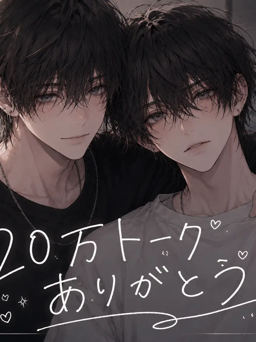 xx.yn의 『優しすぎる恋人。』
