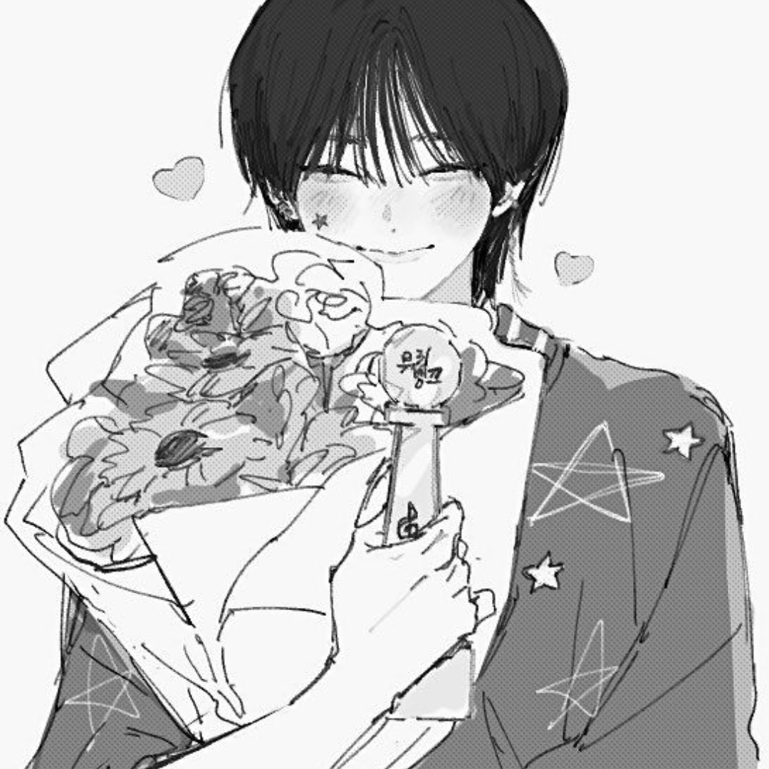 신이요 [BL] 대표 이미지