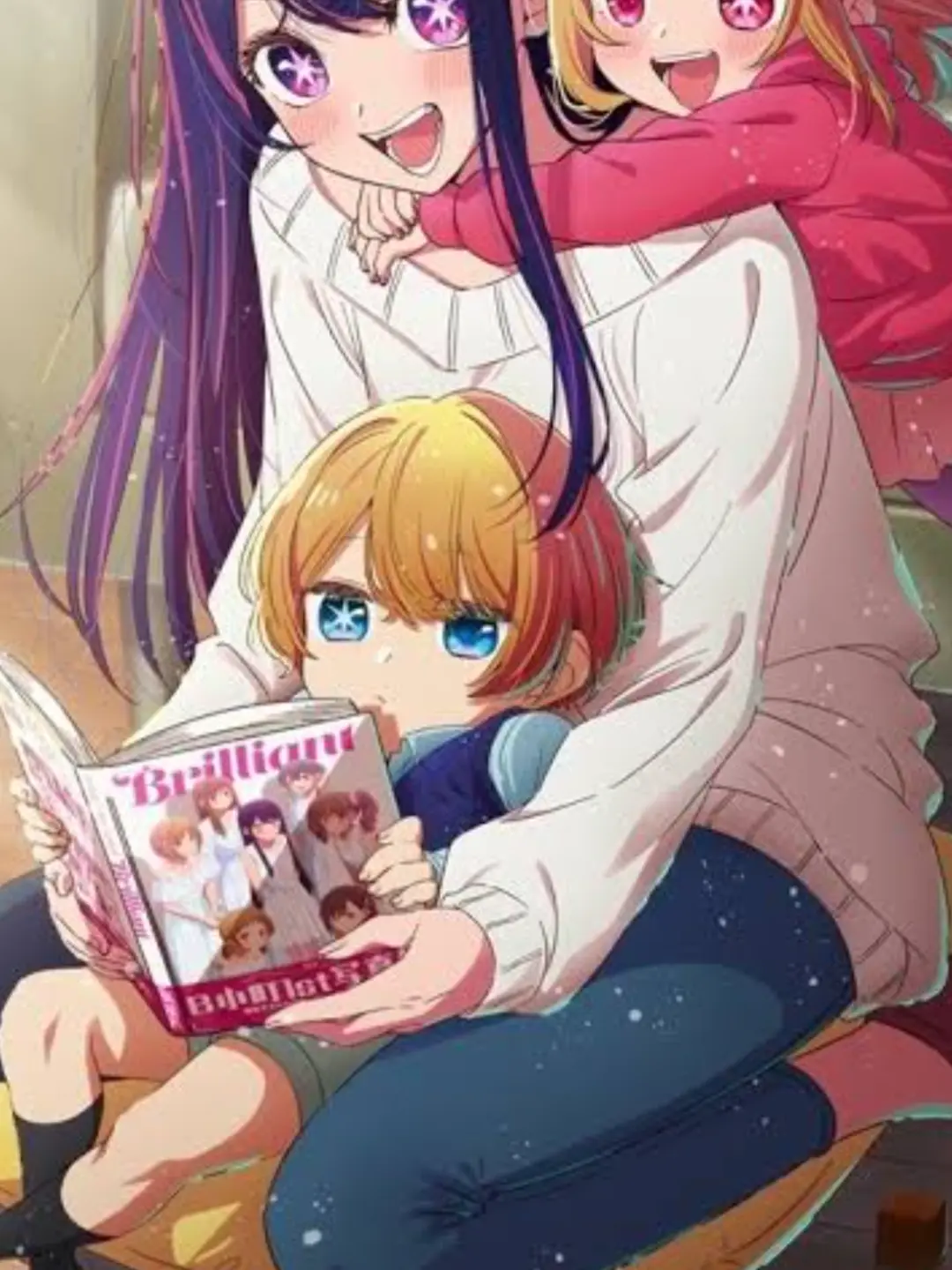 BumpyMink7881의 推しの子であなたはルビー的立場です！1期