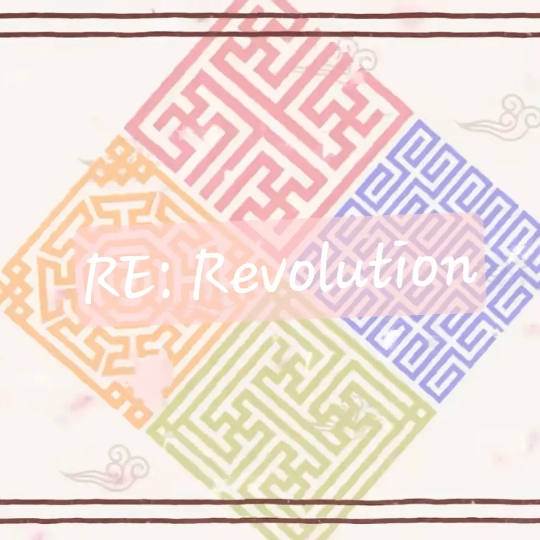 Hueyrie0121의 리레볼루션+동양풍 RPG