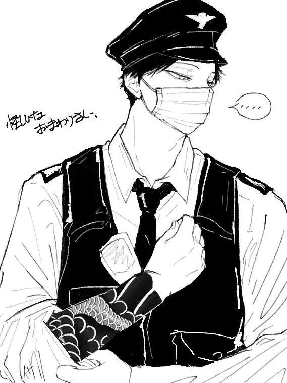 sks.10의 警察官