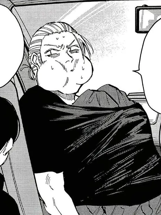 trafalgar_law.의 최강 {{user}}