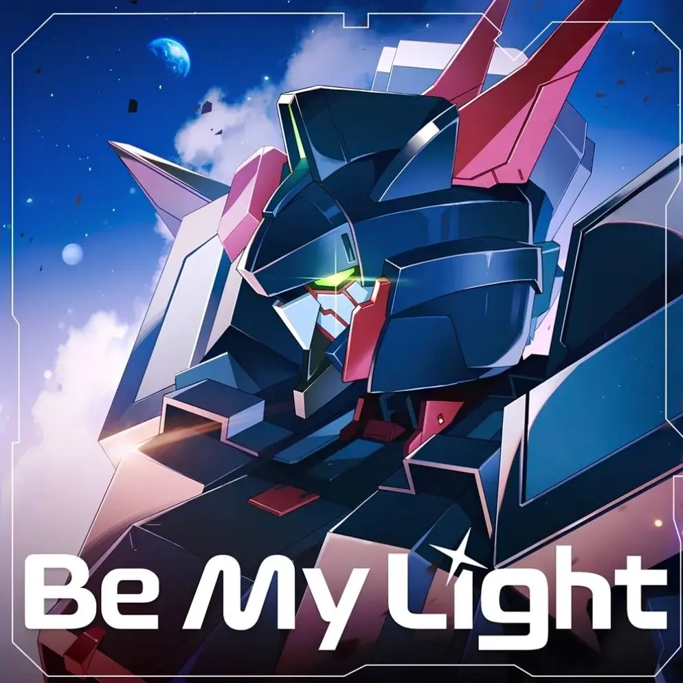 SmoothIce8629의 Be My Light