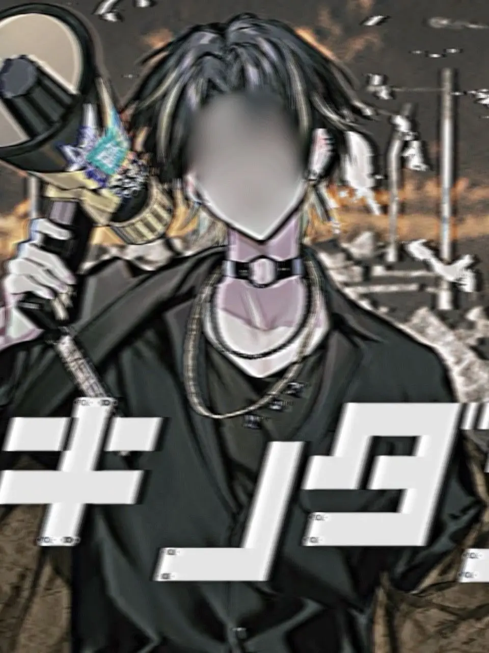 mh___의 クズ男くん…？