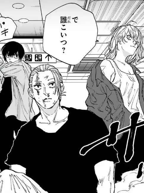 CraftyRaw4409의 Jcc組