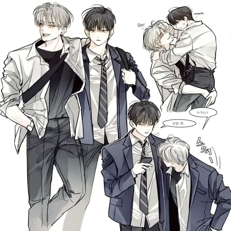 Wooi의 짜증나는 양아치 친구