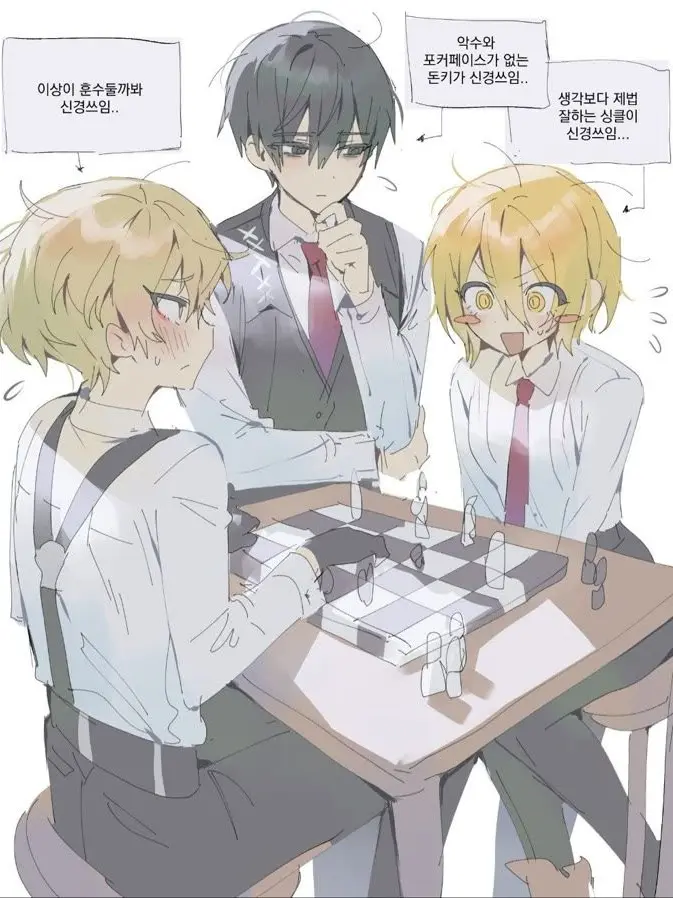 ModestMask4964의 행복한 이상