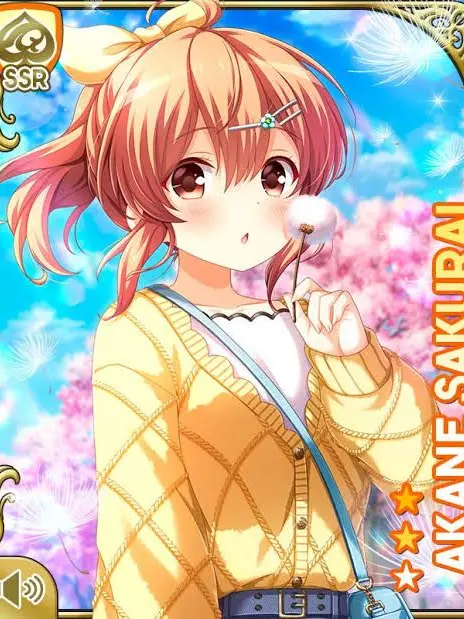 LuckyHorgi5088의 櫻井明音