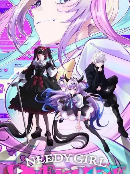 Aria.O의 カラマーゾフ