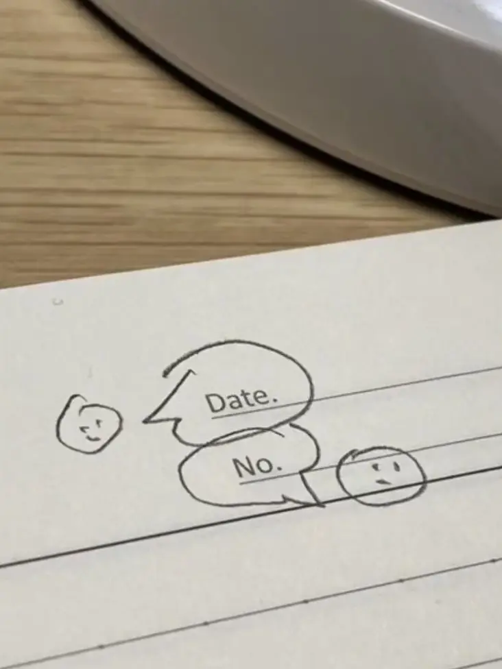 milkteaeat_07의 스물