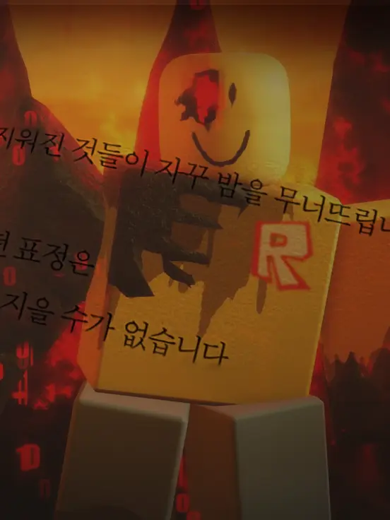 bxp_7의 너였구나, 내가 찾던게.