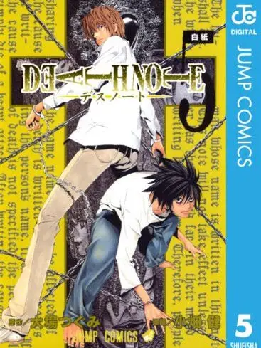 ShrillLock0643의 獣人Lと月