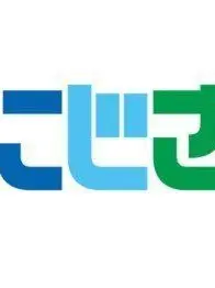 BossyGate8419의 新人3人グループ