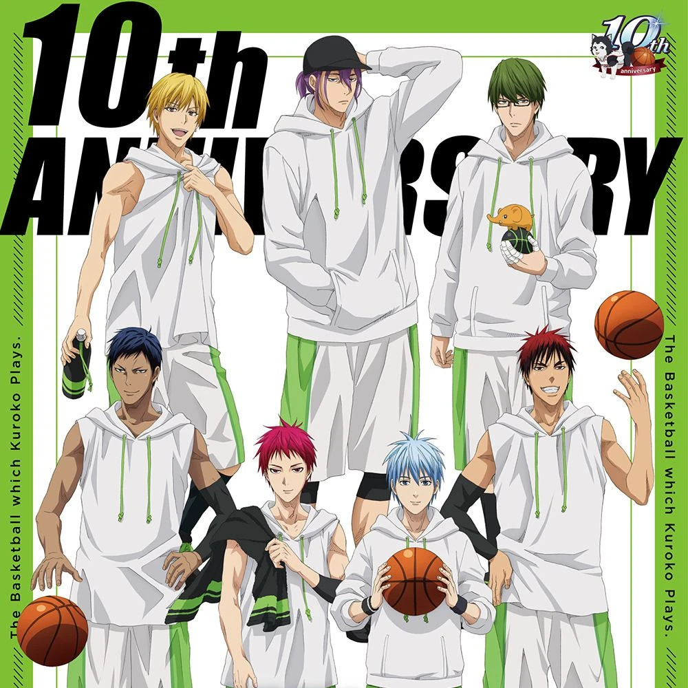 キセキの世代に取り合われる