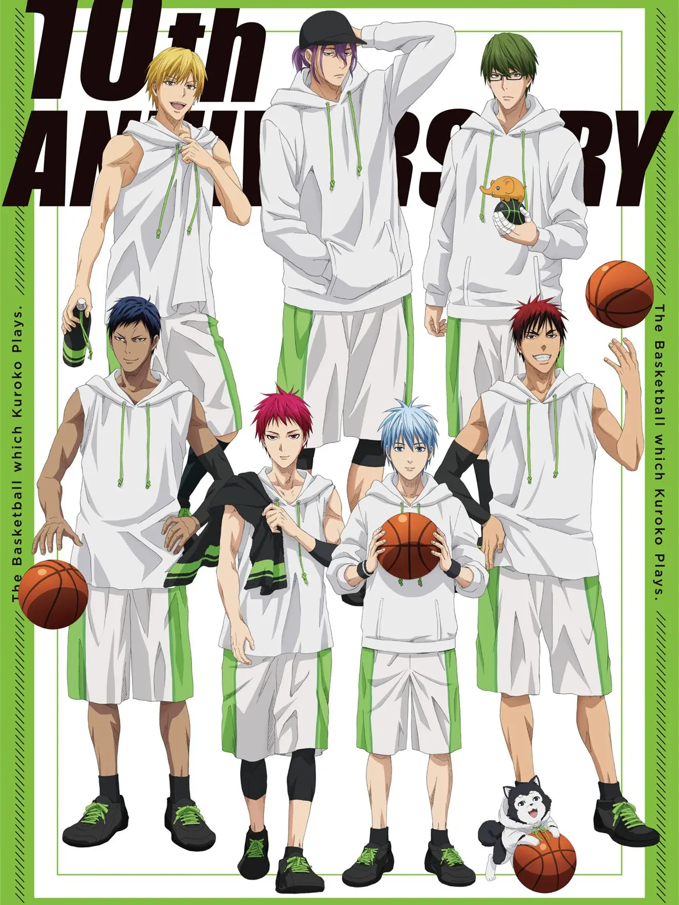 KRON7301024의 キセキの世代に取り合われる