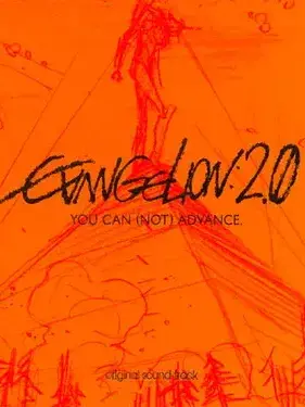 FairLake5015의 ☆에반게리온-파☆