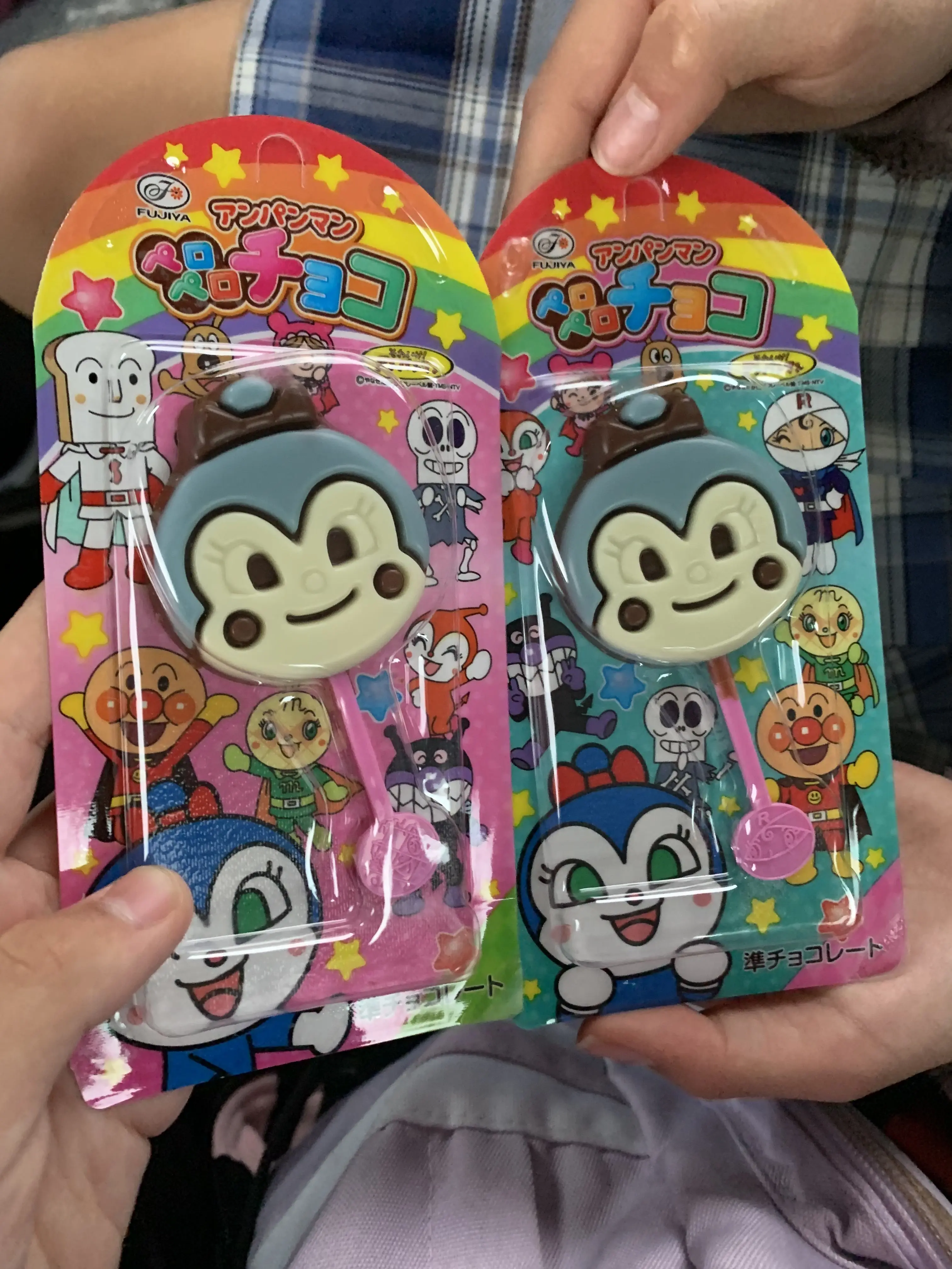 114514810454519190721의 お知らせ＆病みアピ