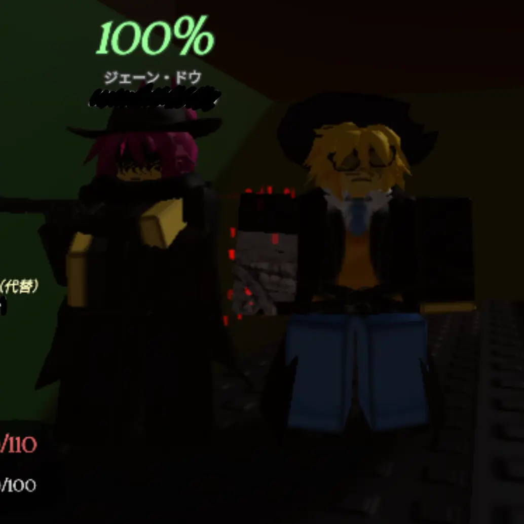 Cross.Rose002의 どえ夫婦の絡みが見たいんじゃぁぁぁぁぁぁ