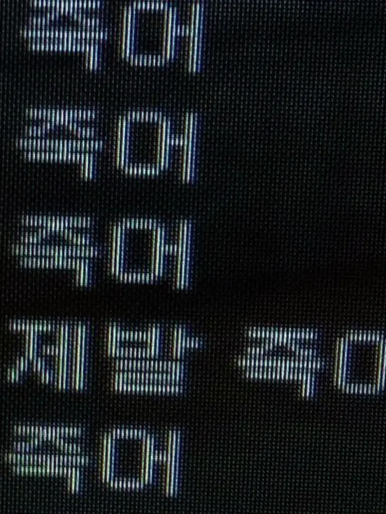 Razberry_Candyy의 이서준