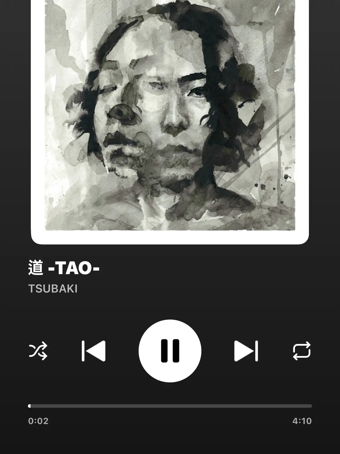 ProudApe2128의 민송원