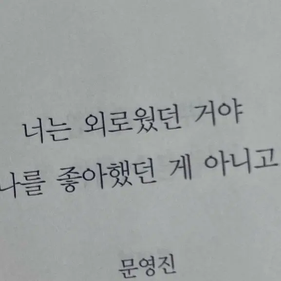 Sugun143의 胡蝶之夢