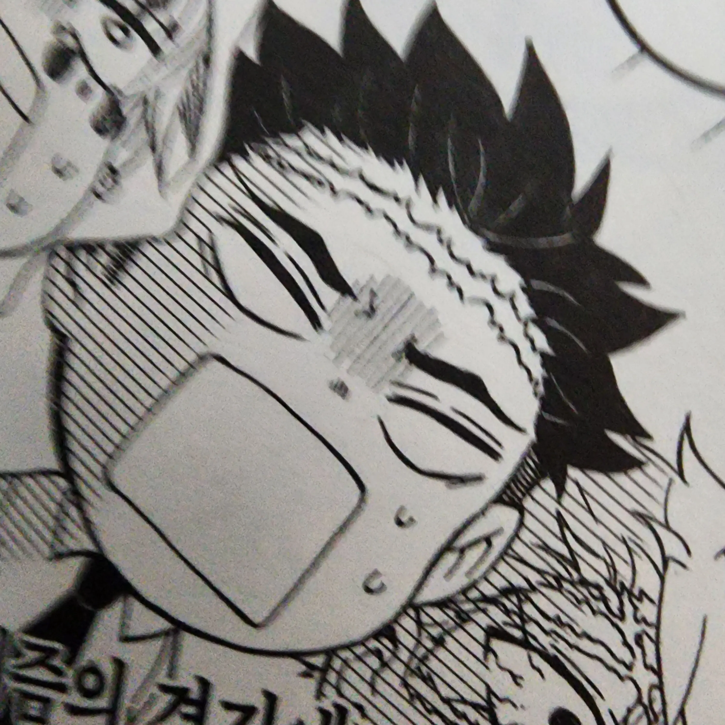 MerryJaw2520의 귀칼인데 상현들이 당신을 좋아합니다