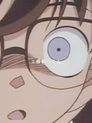 Syouyura_men의 "アプリ婚連続殺人事件"