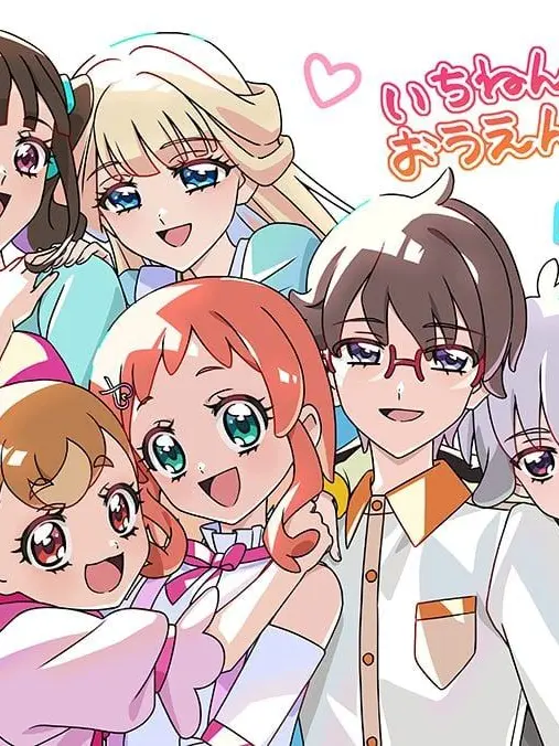 seiranranABsan의 ポピプレ×わんぷり