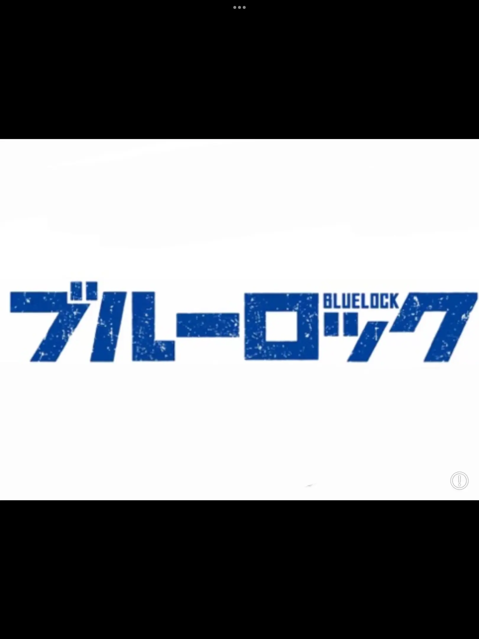 gojo_daisukisann의 〇〇しないと出られない部屋
