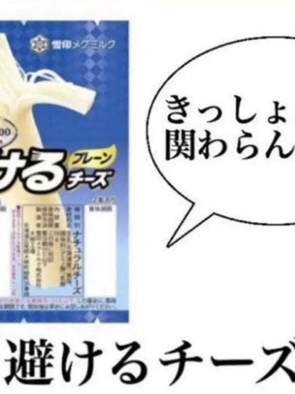 calicocupcakeyipeee의 てすと