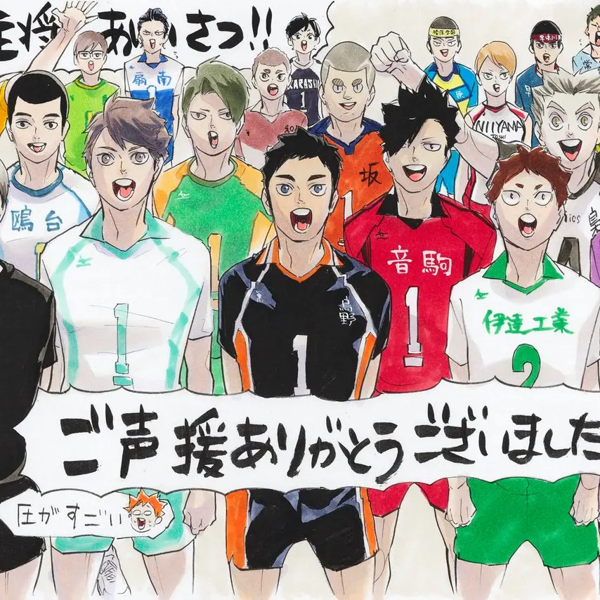 AngryTuna8838의 時間割男子