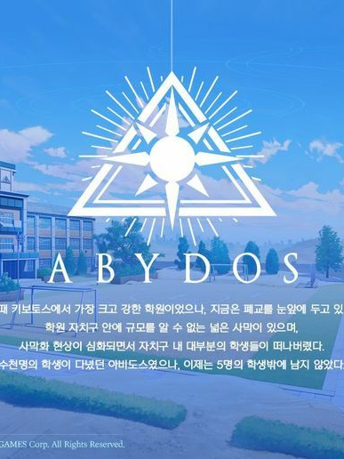 다시 살아 돌아온 회장 대표 이미지