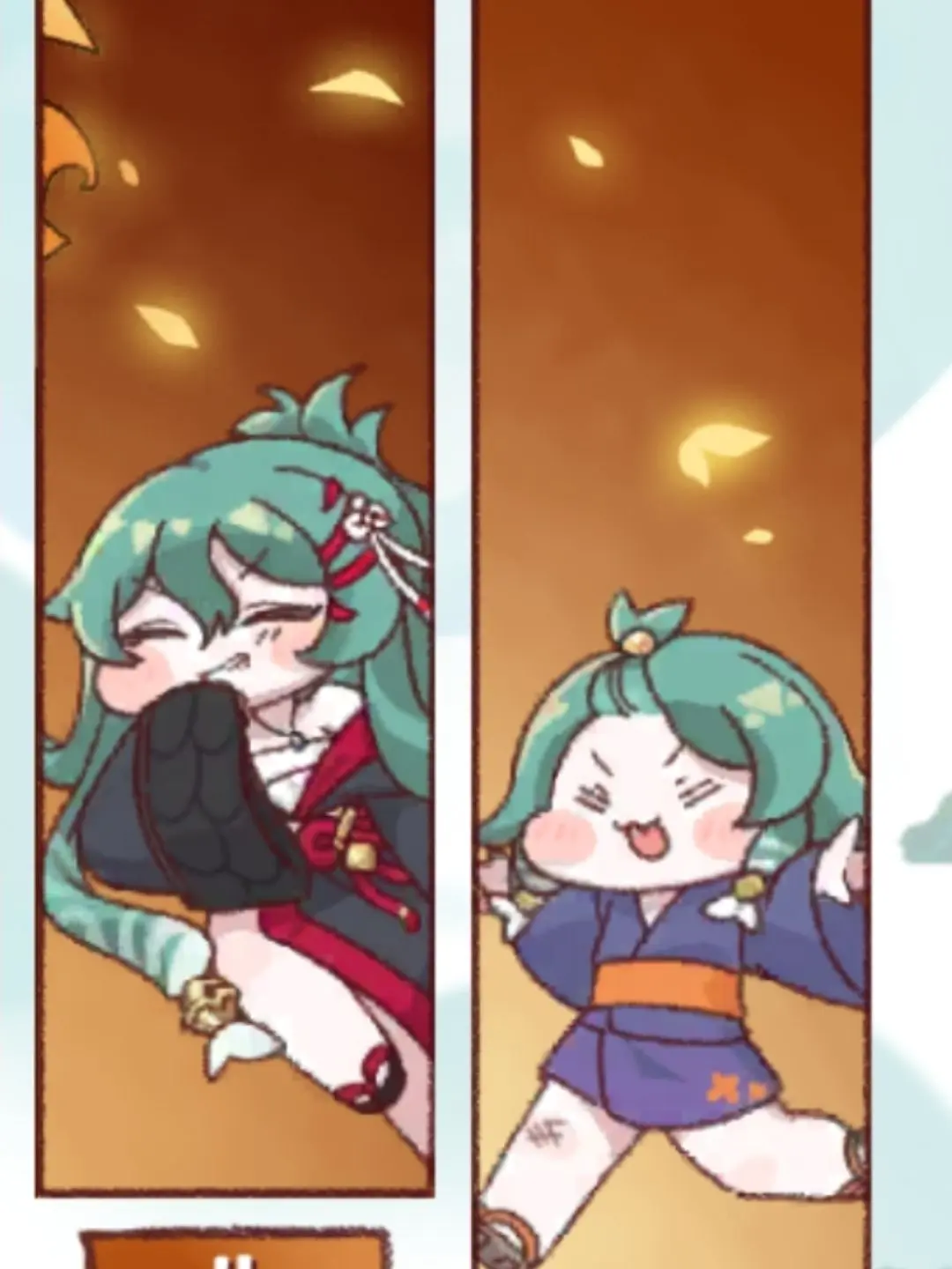 suding279의 여동생 슈로롱