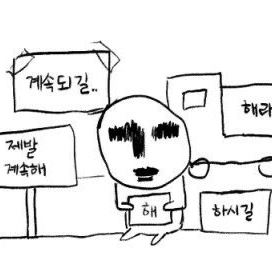 찬스셰들찬스셰들찬스셰들찬스셰들찬스셰들 대표 이미지