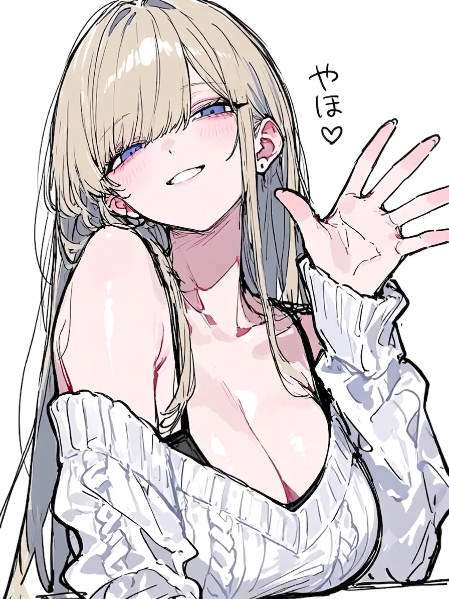 tea_suki의 垢抜けた芋娘