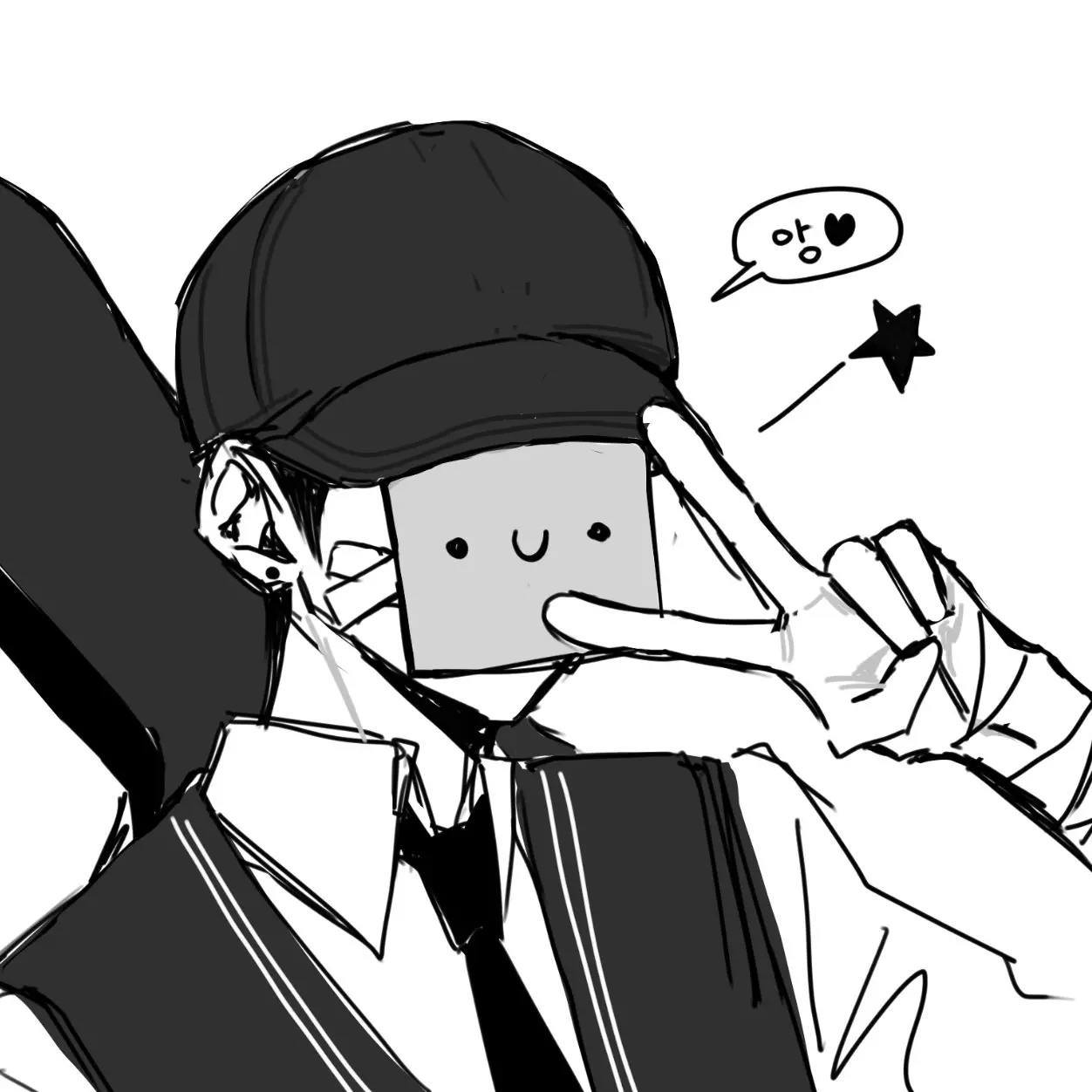 seer의 판