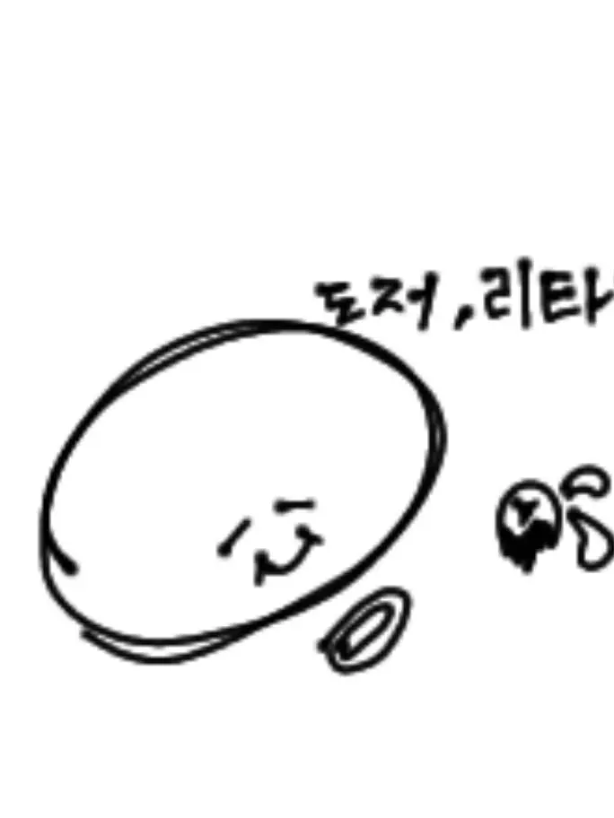 MeQuot_013의 그레이스 동거생활 시작이다 브로💀